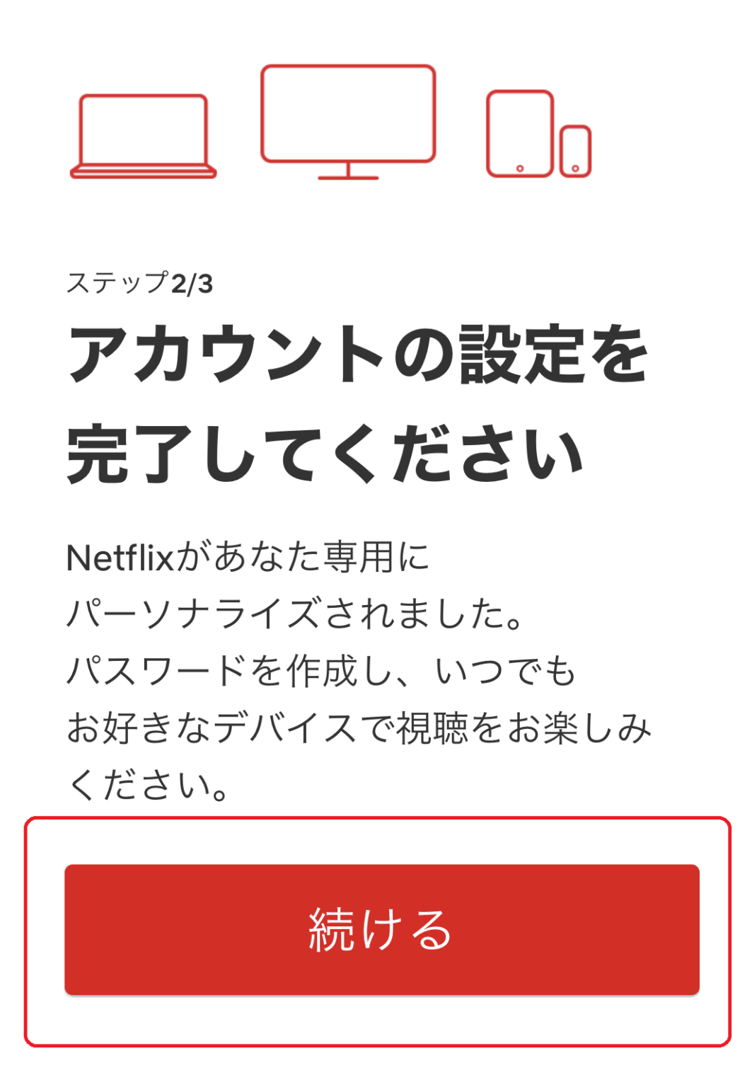 Como Assinar Netflix No Jap o DIOBLOG