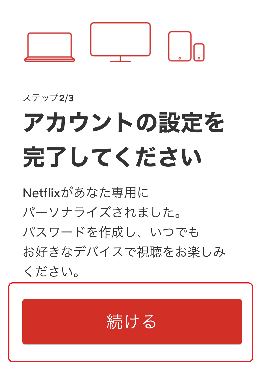 Como Assinar Netflix No Jap o DIOBLOG