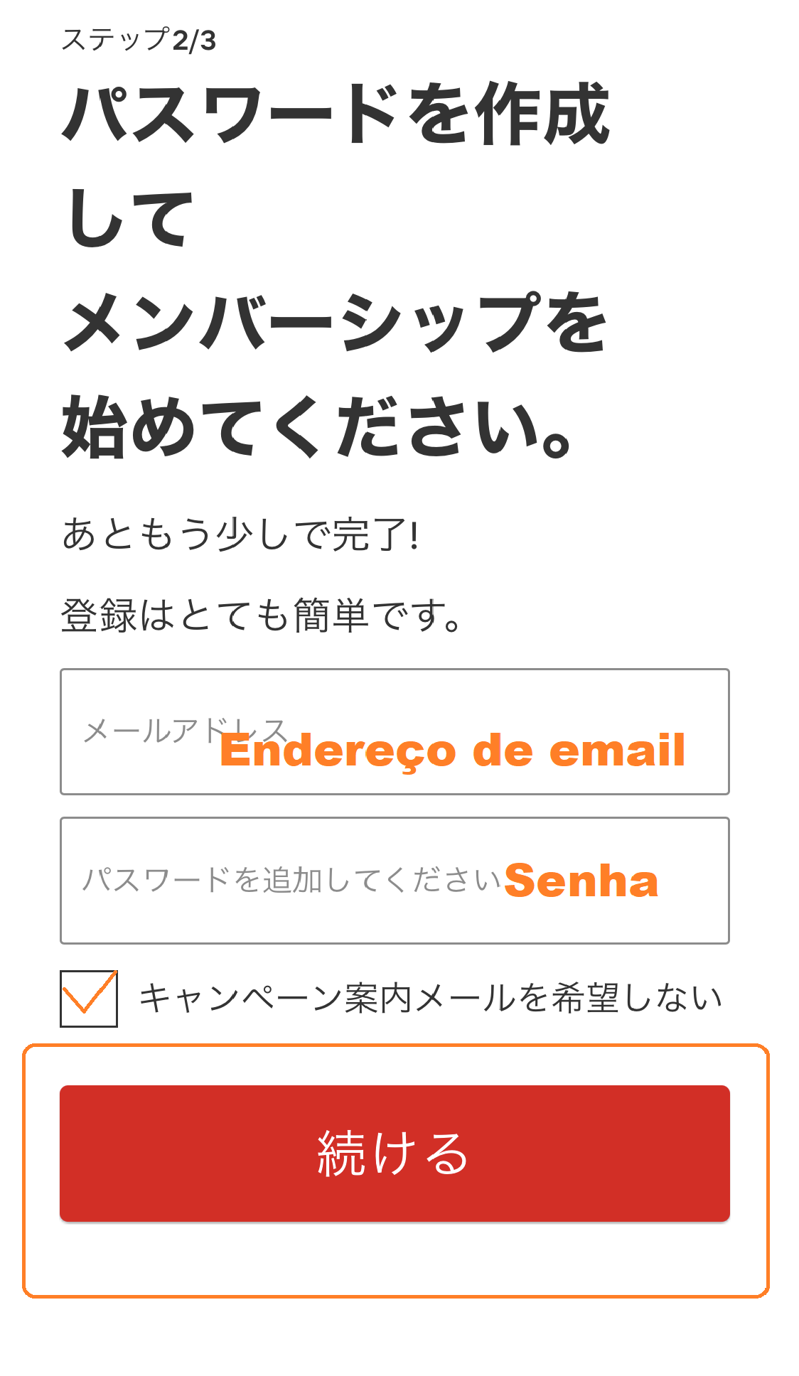 Como Assinar Netflix No Jap o DIOBLOG