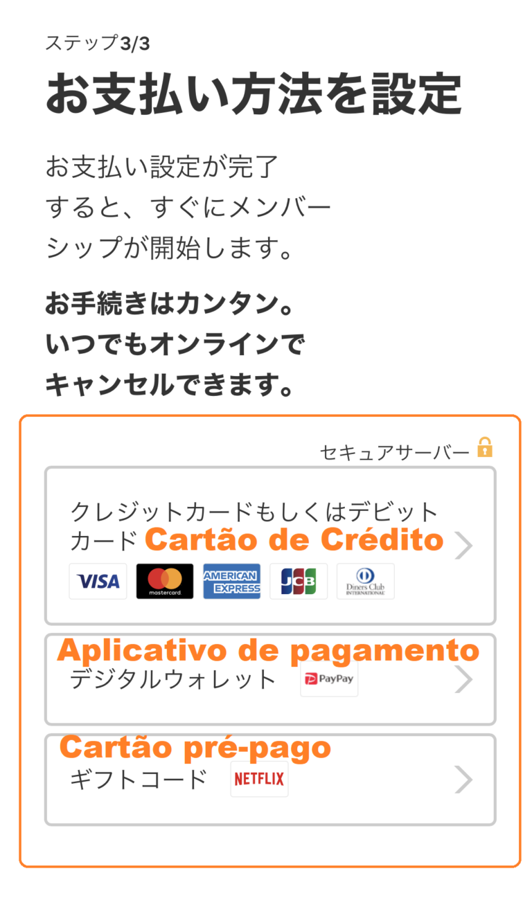 Como Assinar Netflix No Jap o DIOBLOG